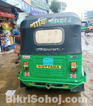 BAJAJ CNG